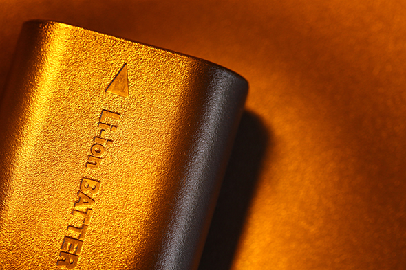 Close up of a battery pack